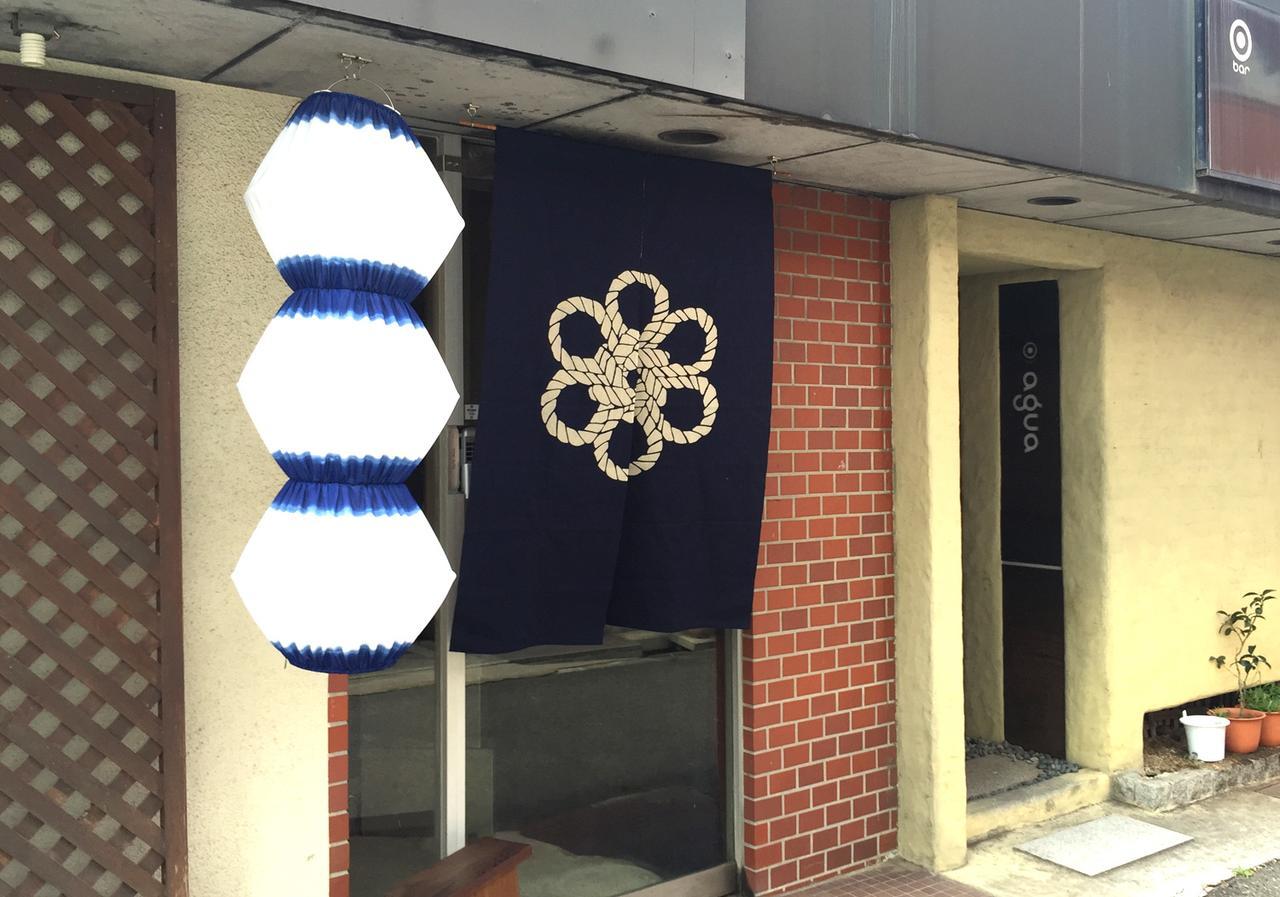 Tsukiji Hostel Wakayama 2 Exterior foto