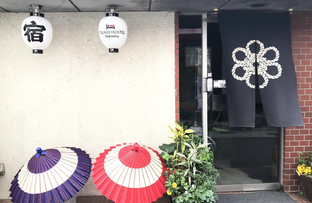 Tsukiji Hostel Wakayama 2 Exterior foto